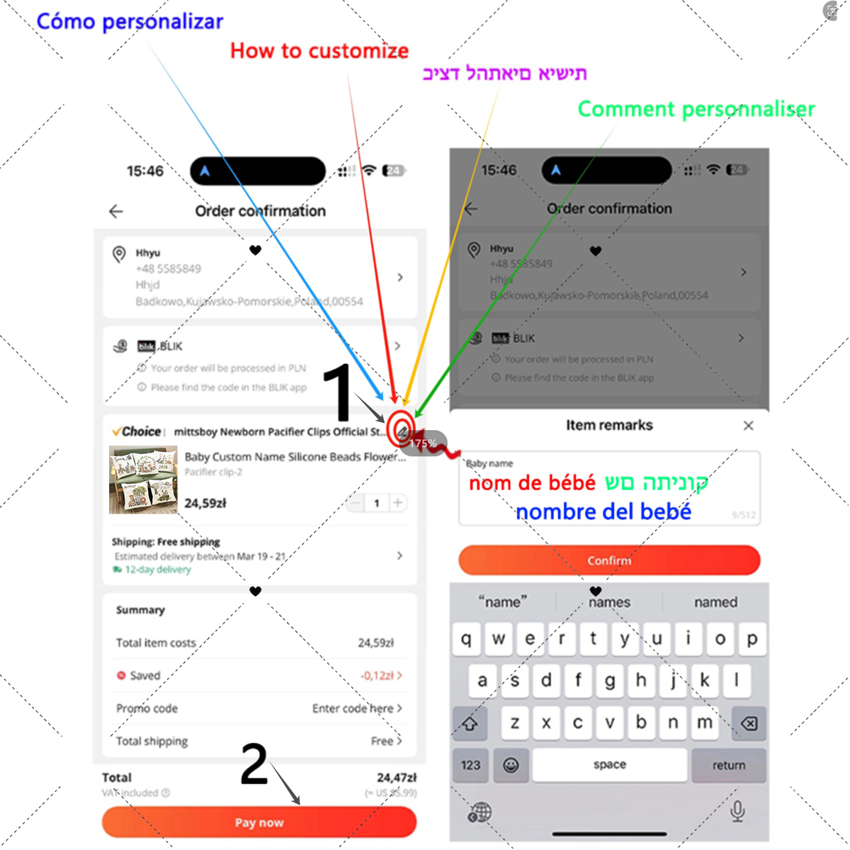 ปลอกหมอนพิมพ์ลายป่าไม้และสัตว์ - Baby Nursery Jungle บทวิจารณ์และราคา