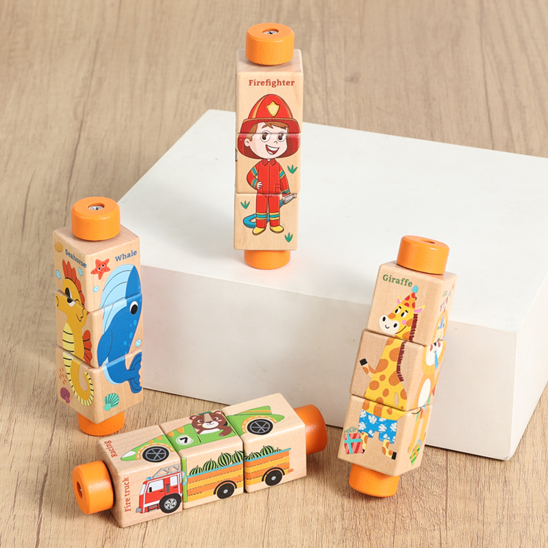ของเล่นไม้หมุนสำหรับเด็กทารก ต - Baby Nursery Games บทวิจารณ์และราคา