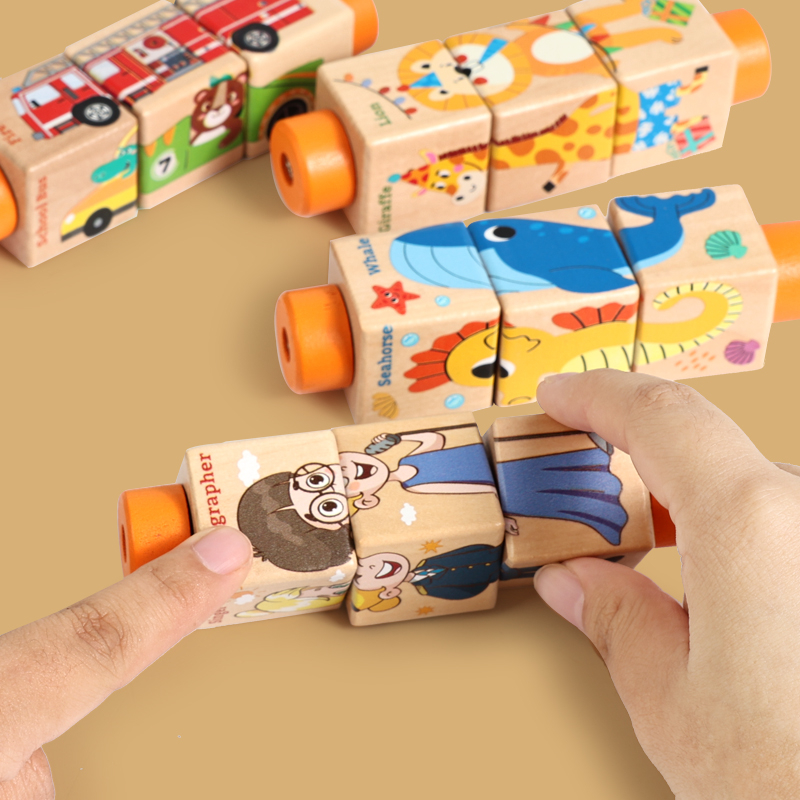 ของเล่นไม้หมุนสำหรับเด็กทารก ต - Baby Nursery Games บทวิจารณ์และราคา