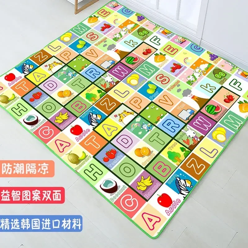 หนา 0.5 ซม.เด็ก Crawling Mats  - Soft Rug Nursery บทวิจารณ์และราคา