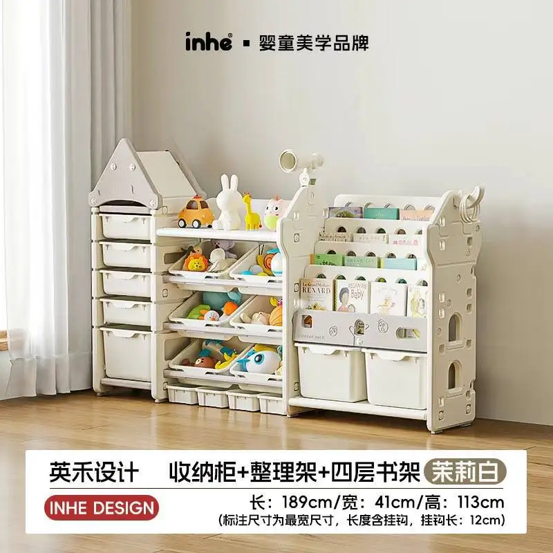 ชั้นวางของเล่นเด็กอเนกประสงค์  - Baby Nursery Bookcase บทวิจารณ์และราคา