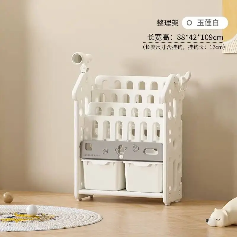 ชั้นวางของเล่นเด็กอเนกประสงค์  - Baby Nursery Bookcase บทวิจารณ์และราคา
